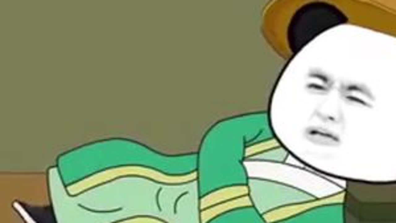 非原创感谢抖音平台