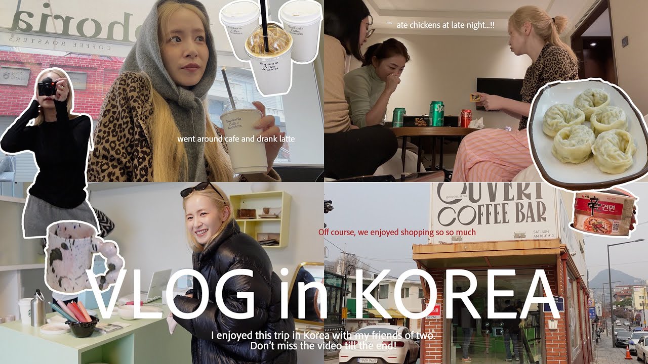 【韓国VLOG】大学のバイトメンバーで女子旅が最高すぎました。