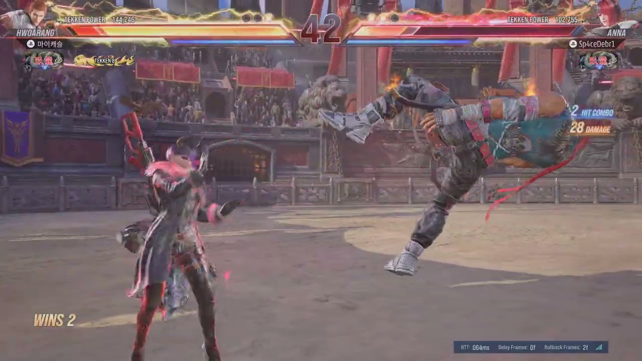 TEKKEN8_20260226213914