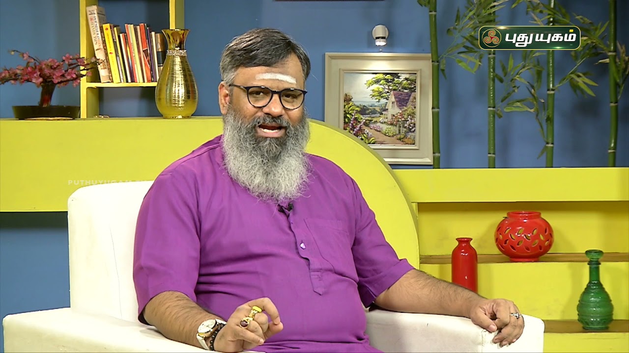 மூட்டு தேய்மானத்தை குணமாக்கும் எளிமையான மூலிகை தேனீர் | Dr.கௌதமன் | PuthuyugamTV