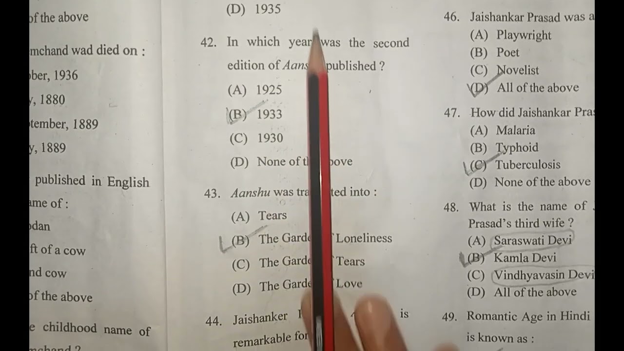 Solved English Question Paper 2025 || B.A 4th Semester ( Indian Literature In Translation )