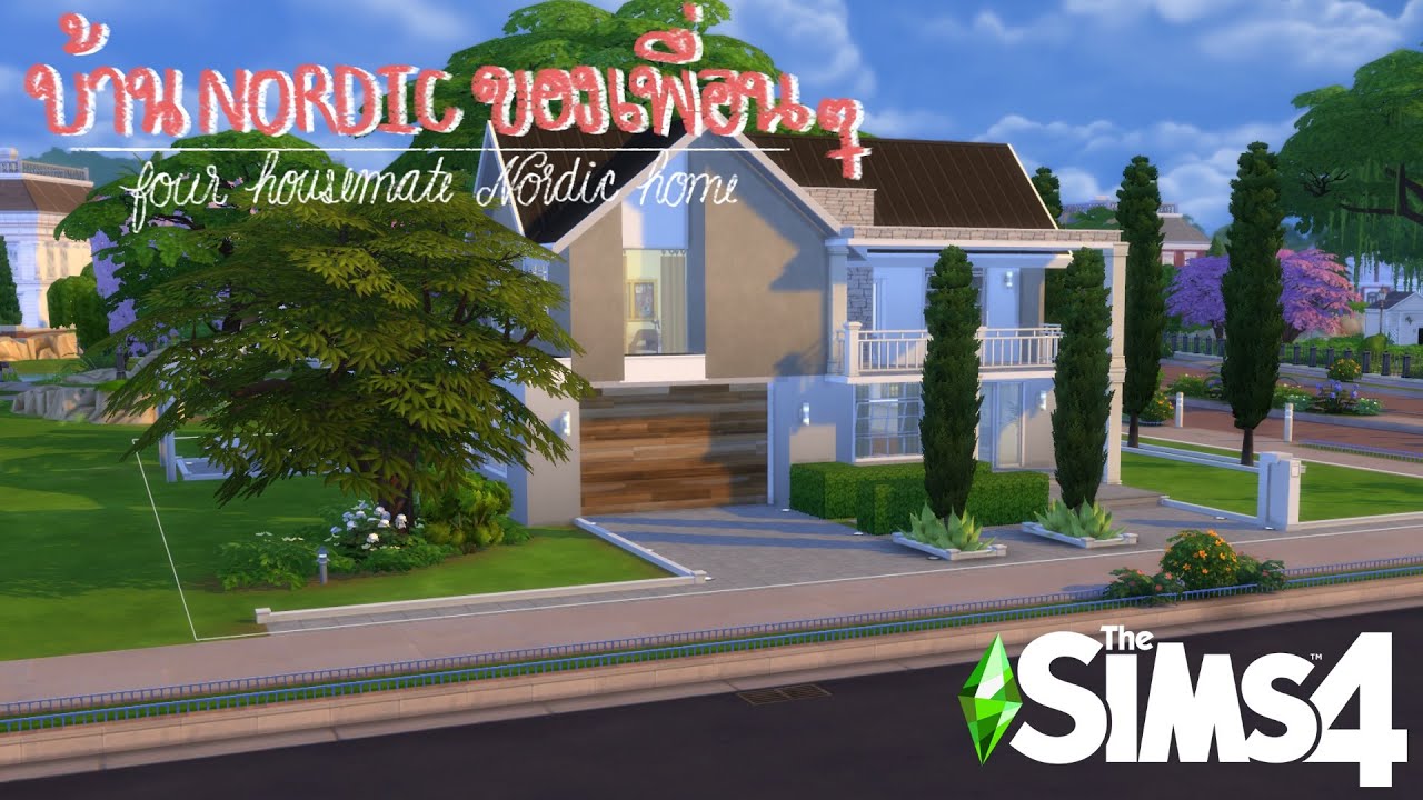 บ้านสไตล์นอร์ดิกของ 4 housemate 👭👭🏠the sims 4 (speed build)