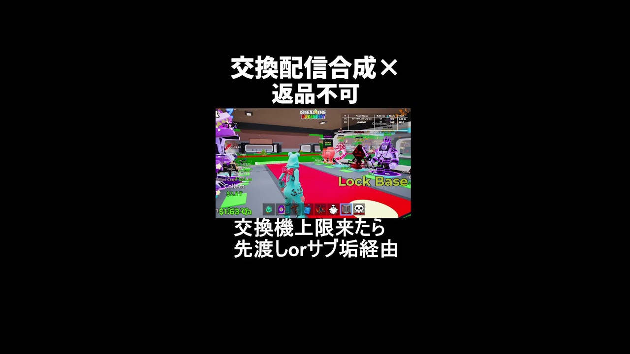 暇