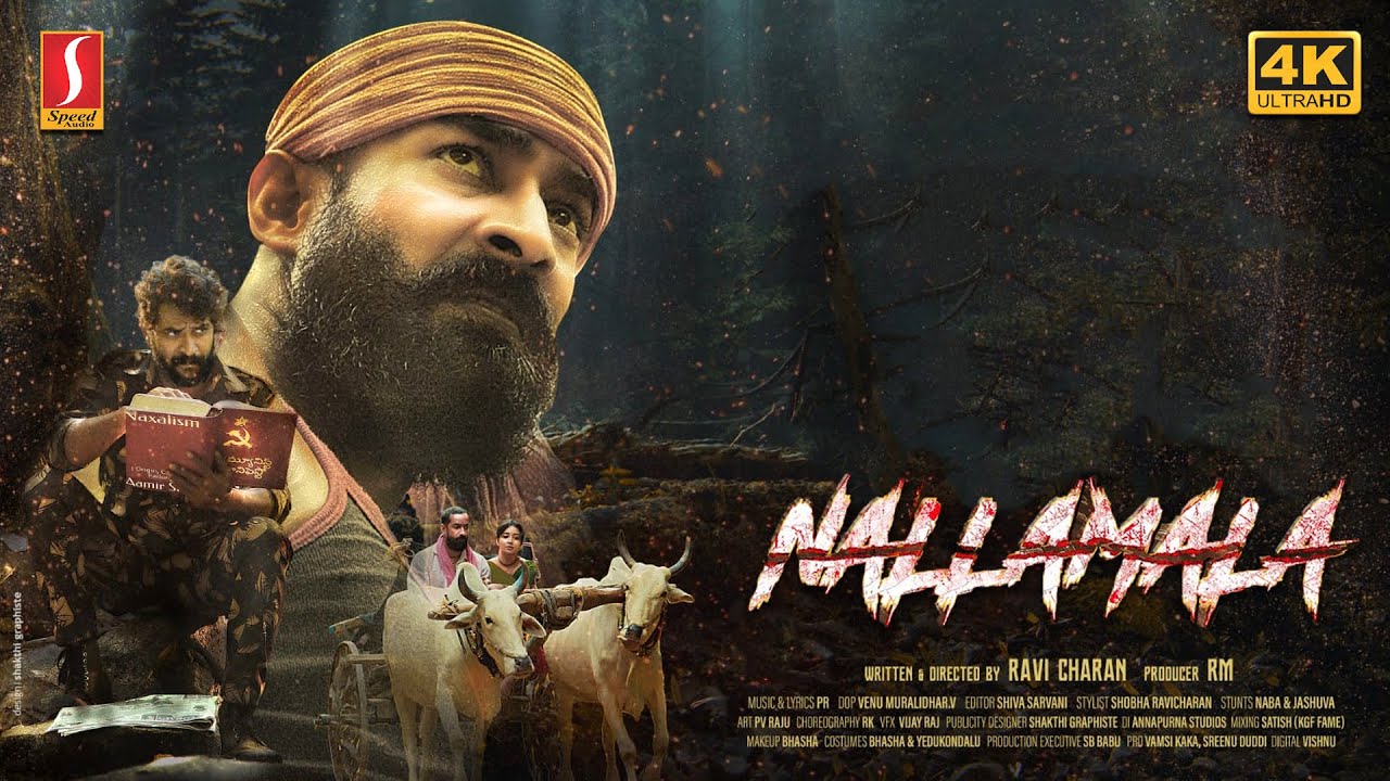 Nallamala Full Movie 4K | Bhanu Sri | Amit Tiwari | Nassar | New Released Malayalam Dubbed Movie