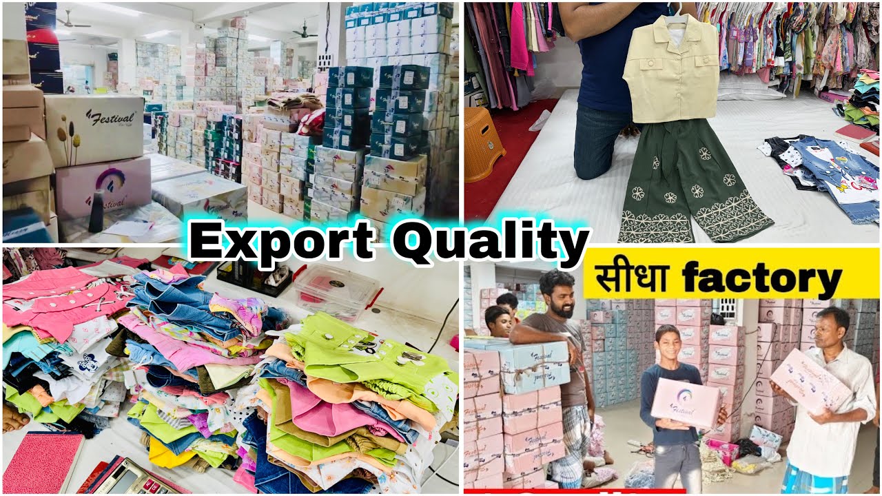 Kids Clothes Factory in Kolkata pooja special Collection METIABURUZ