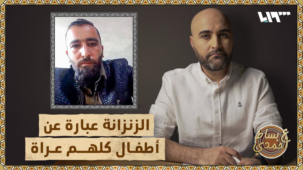حاول الانشقاق فاعتقله النظام وشاهد ما تقشعرّ له الأبدان | ع بساط أحمدي