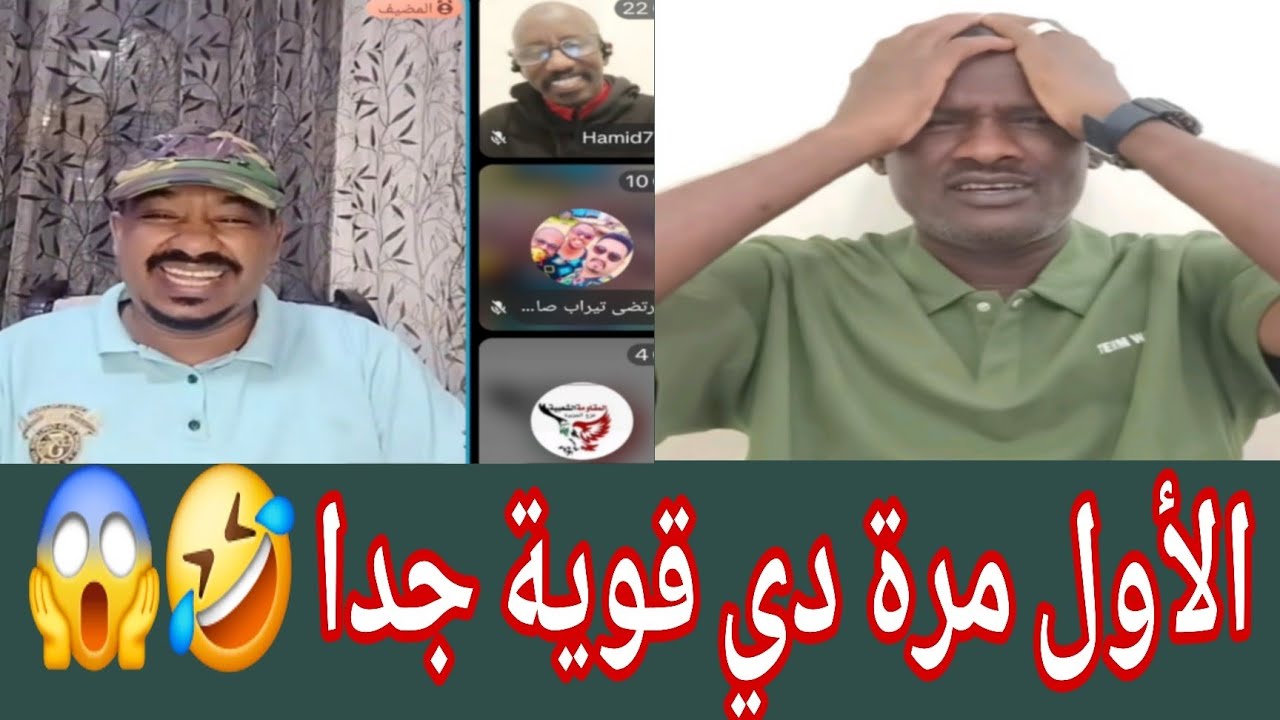 #الحقوا اخيرا في حوار ناري بين حامد محمد سليمان فتح الصندوق الأسود شمار سخن مشاطة ام كعوكات في فتيل 