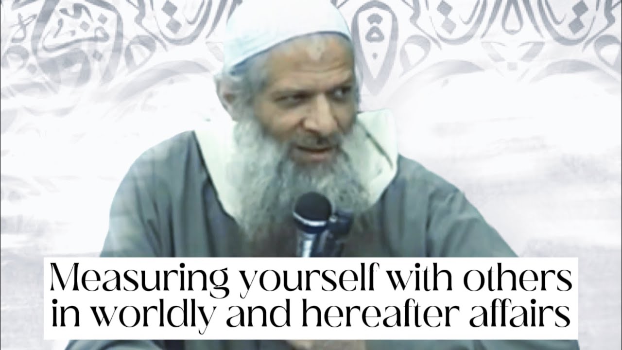 Measuring yourself with others | Shaykh Raslan