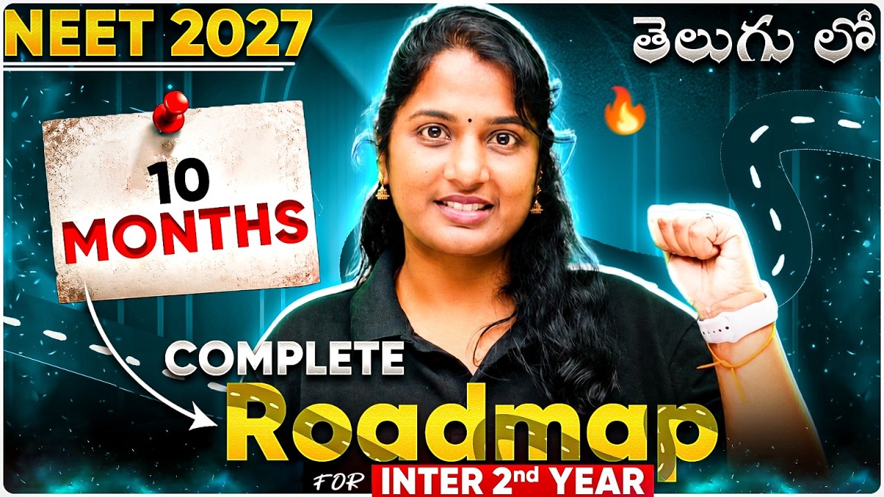 NEET 2027 : 10 Months Inter 2nd Year Roadmap 🔥 | Complete Roadmap | PW NEET Telugu