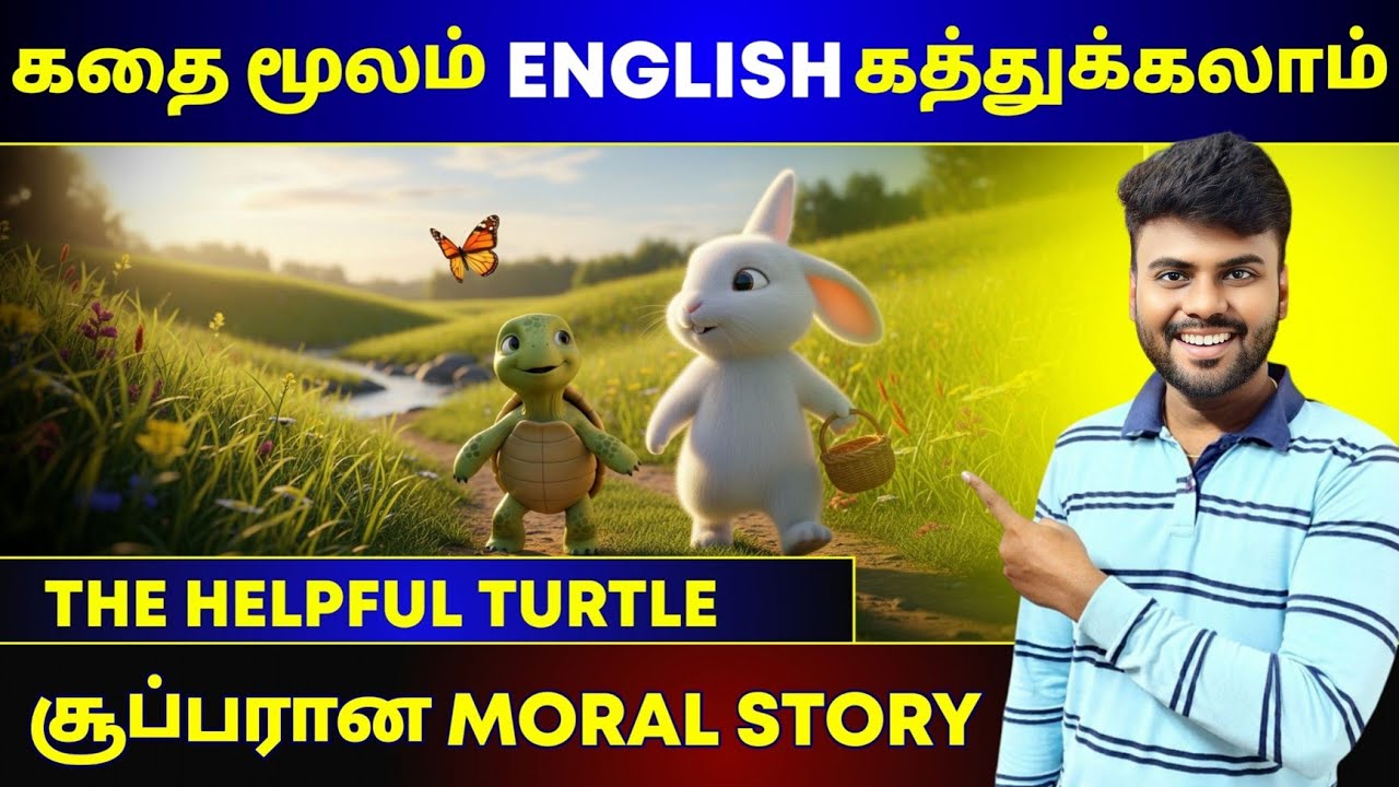 Learn English Through Stories | Spoken English in Tamil | English Pesa Aasaiya | Moral Stories |