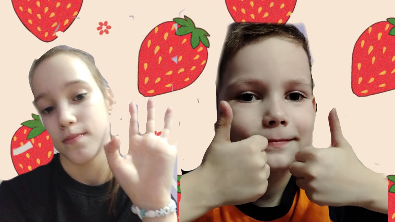 Идём гулять