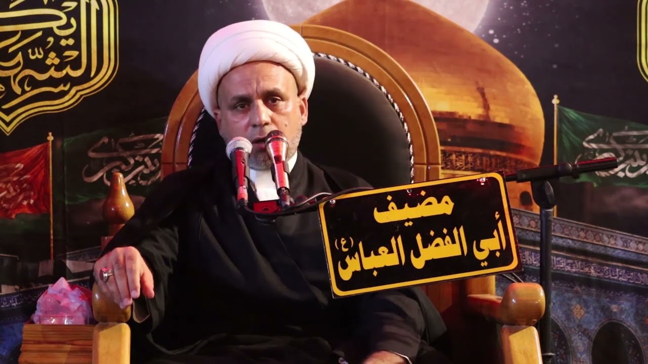 شكرا إلهي فالمحرم عادا الشيخ وليد السيلاوي محرم ١٤٤٧ هج مضيف أبي الفضل