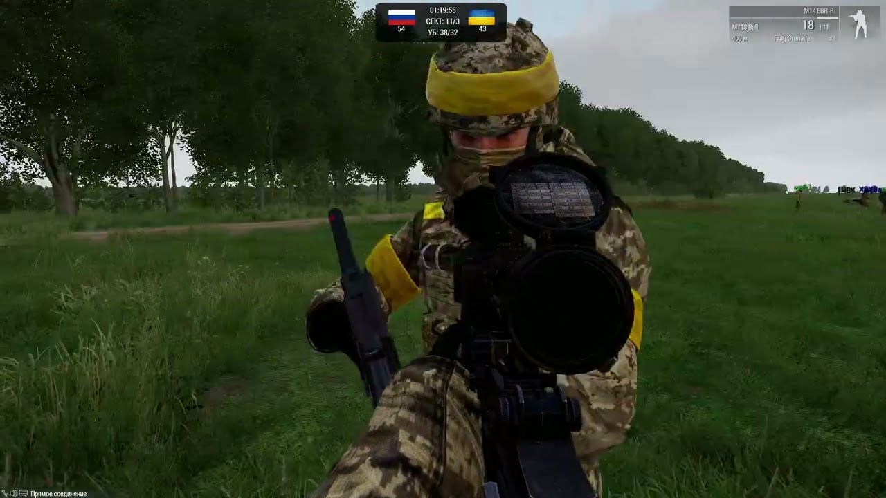 Arma 3 Игра на сервере Gladius(Гладиус)