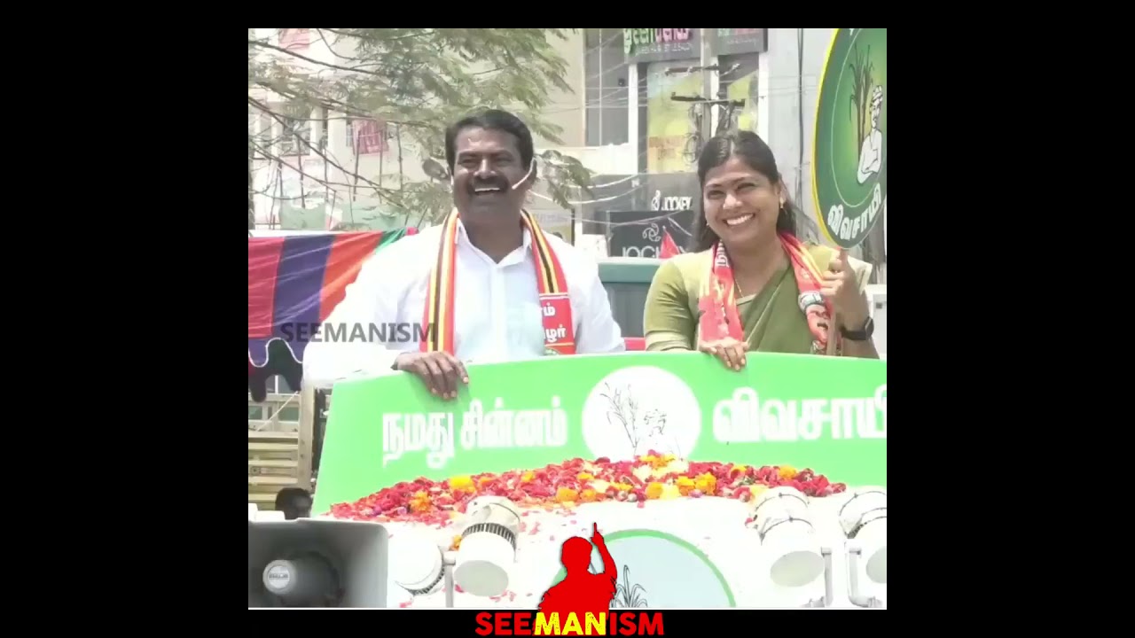 seeman funny troll in dmk vehicle