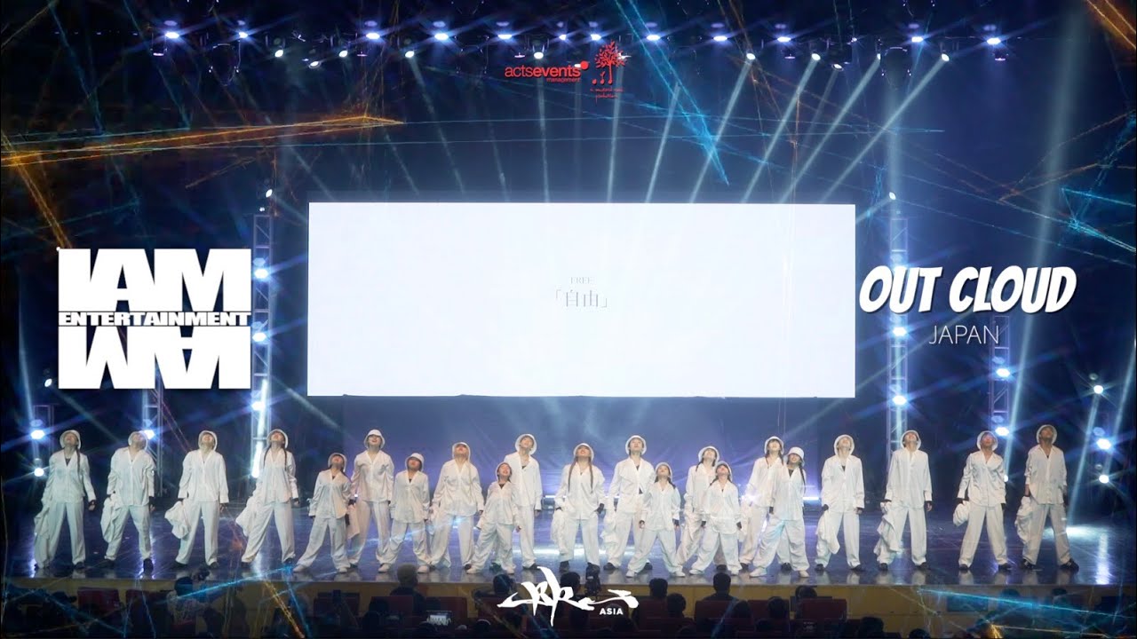 Out Cloud (Japan) | Body Rock Asia 2024