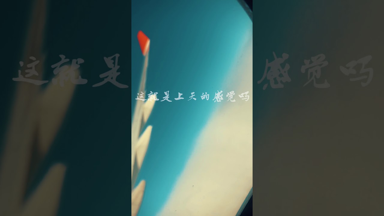 回国隔离