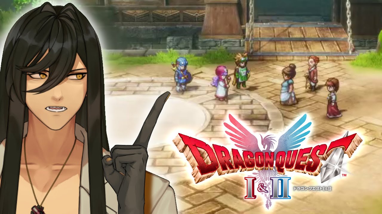 この青いやつ何もしねえな【ドラゴンクエストI＆II HD-2D】