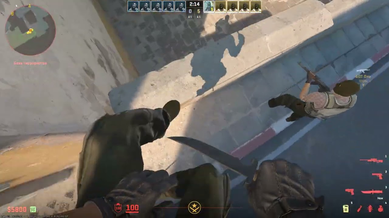 Counter strike 2 Қазақша