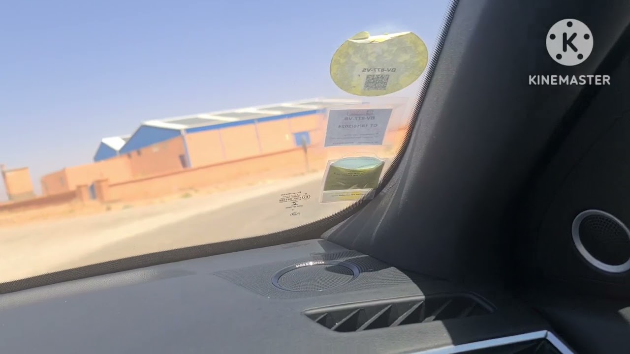 Entre Ouarzazate et Errachidia