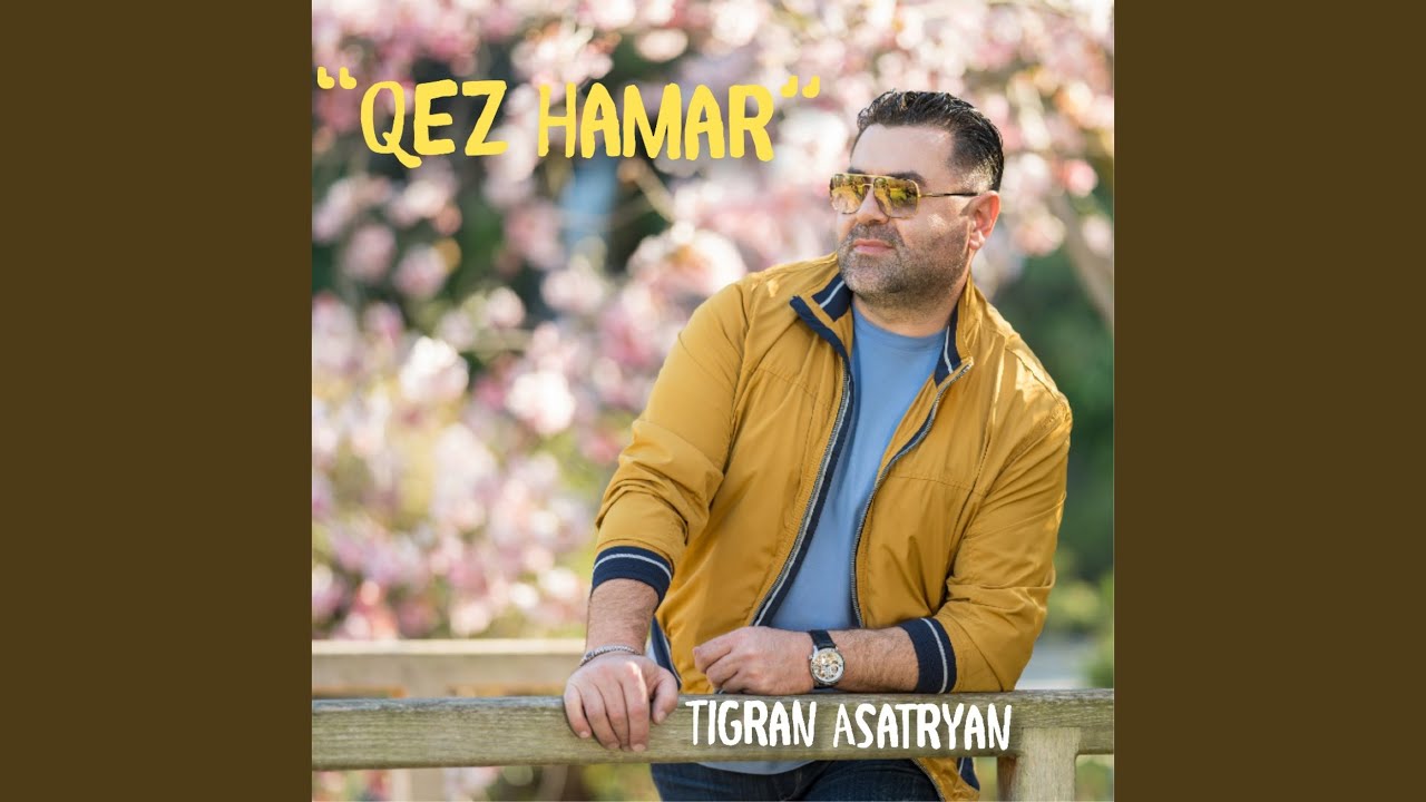 Qez Hamar