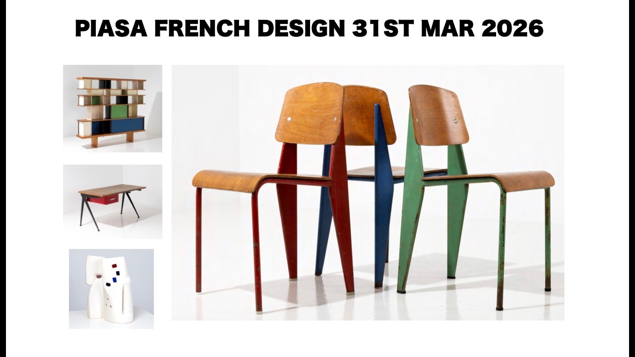 DESIGN AUCTION 解説 PIASA FRENCH DESIGN