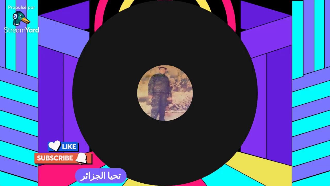 صحا صيامكم و صحا فطوركم تقبل الله منا و منكم صالح الاعمال