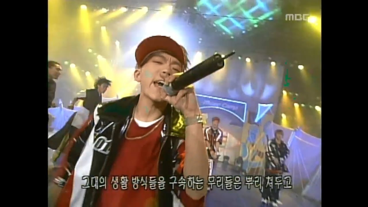 1TYM - Let's Sing and Dance Together, 원타임 - 쾌지나 칭칭, Music Camp 20000701