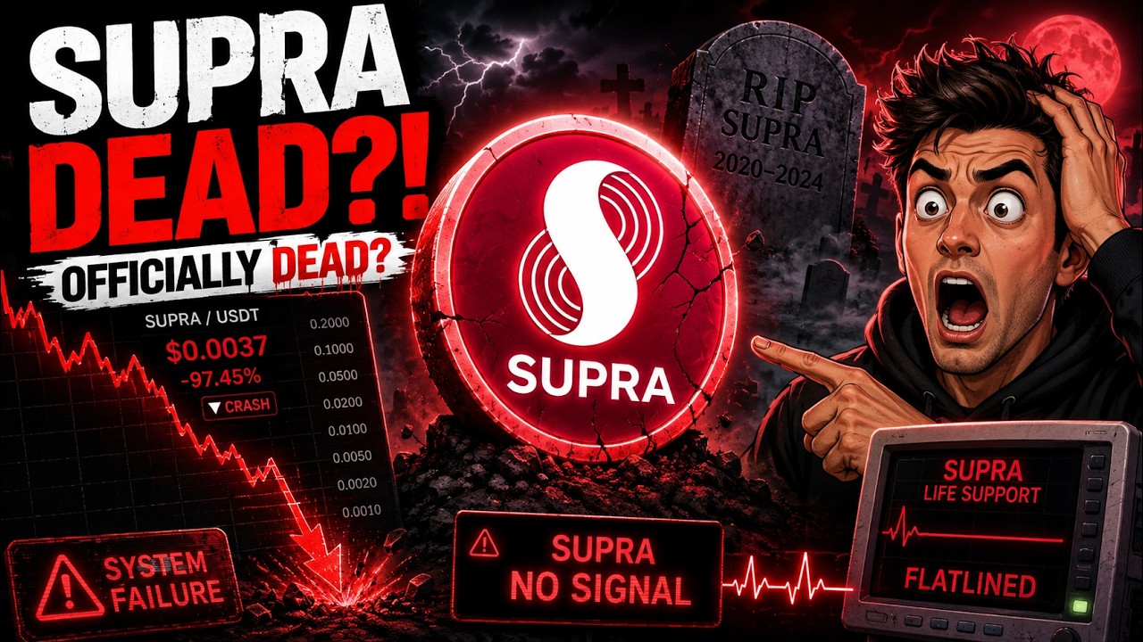 SUPRA ОФИЦИАЛЬНО мертва!?