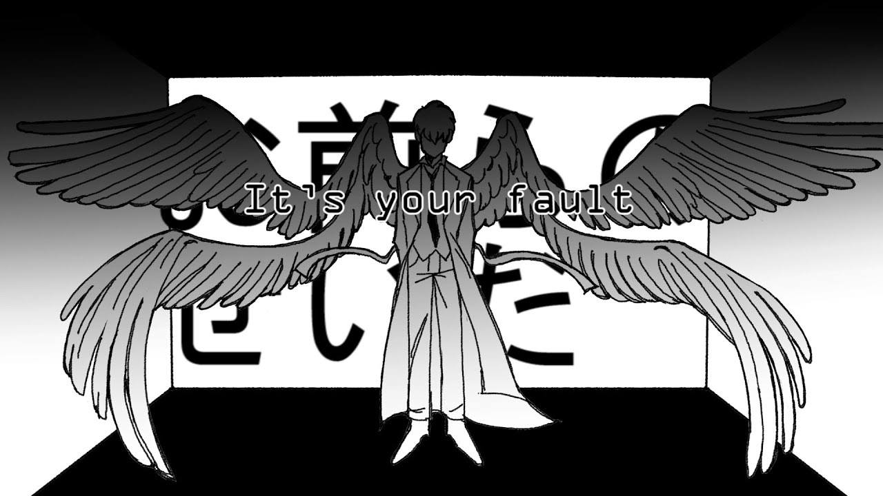 [전독시 / omniscient reader] rasen