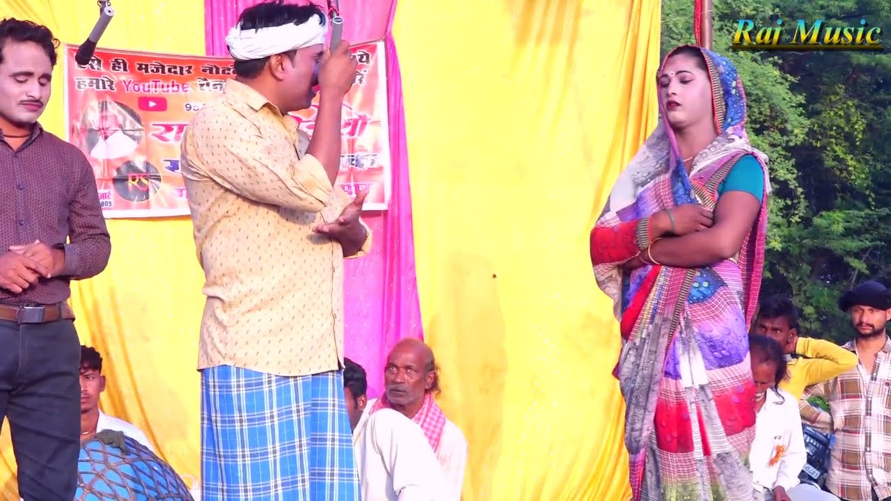 मास्टर कादिर अली की नौटंकी (भाग-12) जवानी की जज्बात अपना घर किया बर्बाद उर्फ़ खूनी जादूगर #Rajmusic