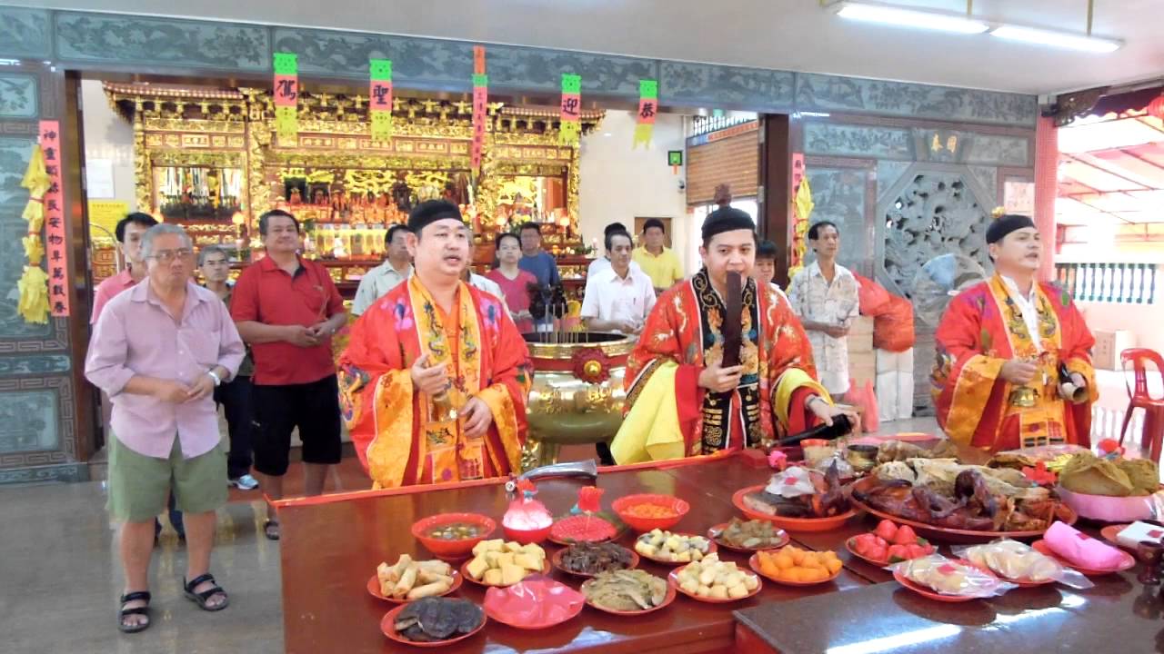 Chu Sheng Temple - 聚圣庙属下集福宫副身开光仪式请天公1.MOV