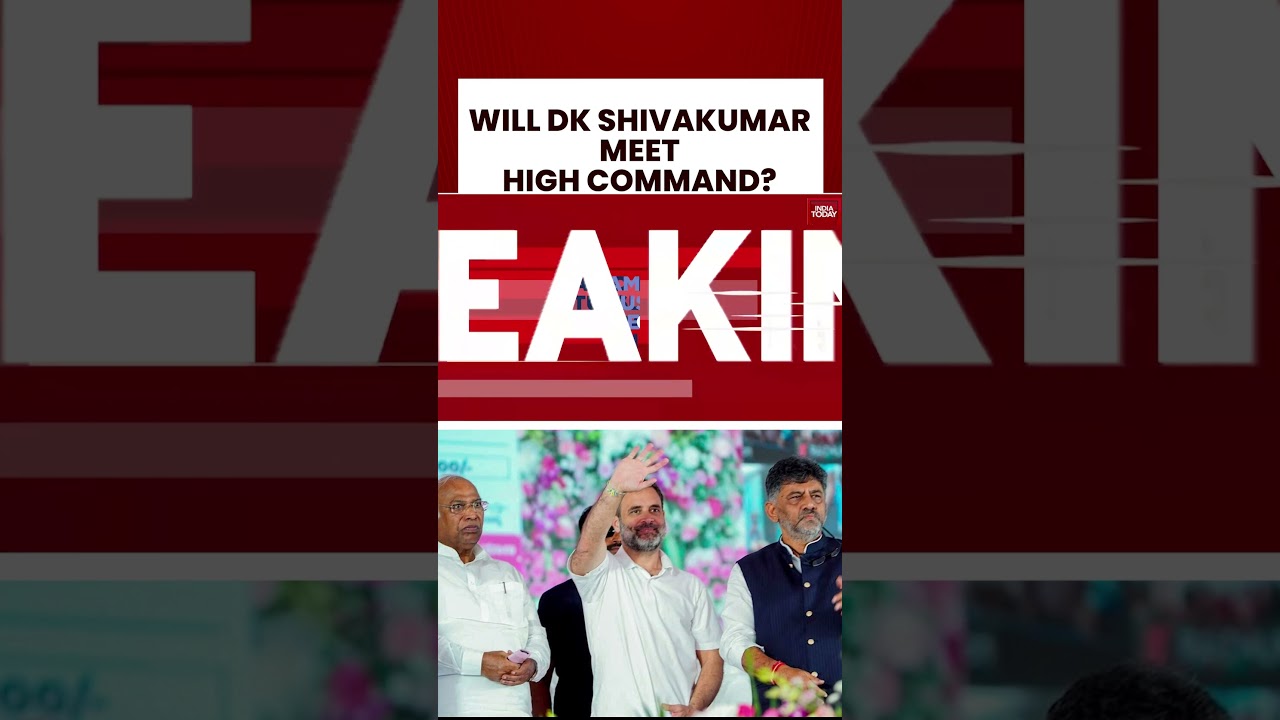 DK Shivakumar's Delhi Visit Raises Several Speculations | #shorts