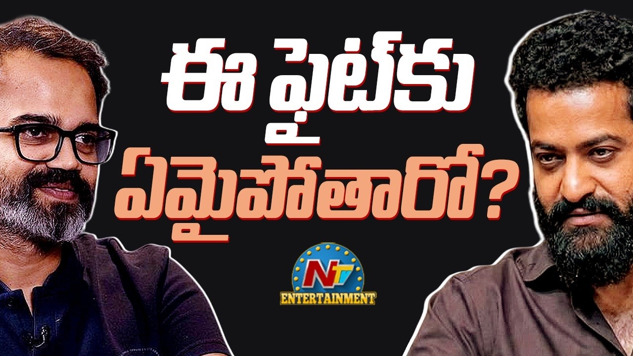 Dragon Kalighat Fight Bigger than Salaar Kateramma Fight .? Jr NTR | Prashanth Neel || NTVENT
