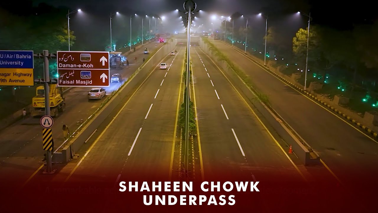 Shaheen Chowk Underpass | Now Open | Documentary | HCS