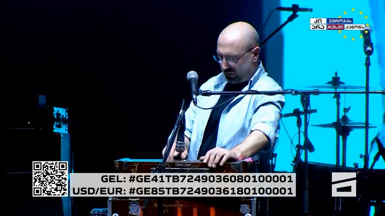 🎶🇬🇪🇪🇺 შოთა საგანელიძე | მუსიკოსები ევროპული მომავლისთვის