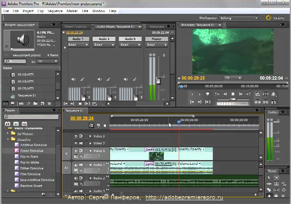 Как работать со звуком в программе Adobe Premiere Pro CS5.5.