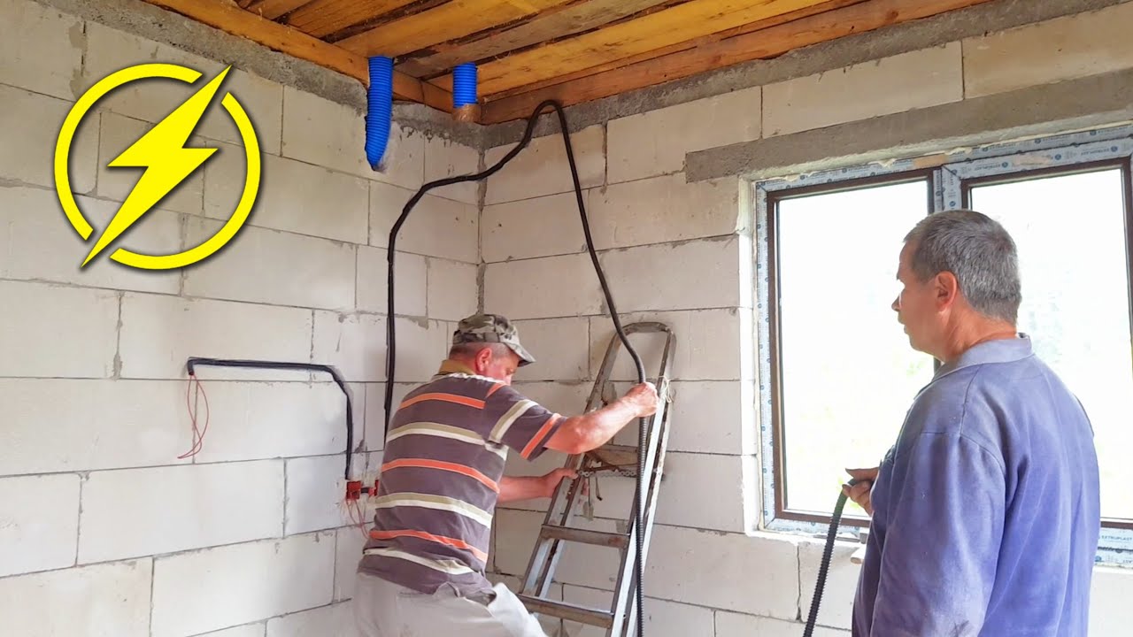 Instalatia Electrica la Casa PAN