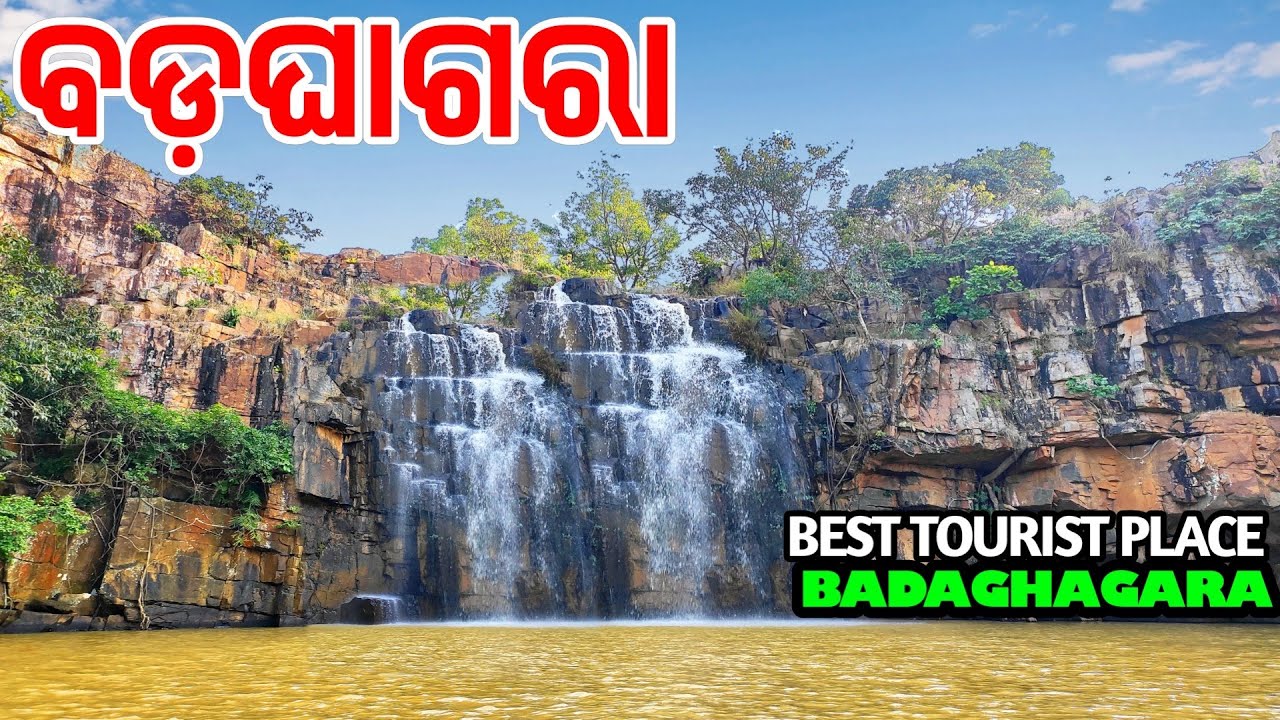Badaghagara Waterfall Keonjhar