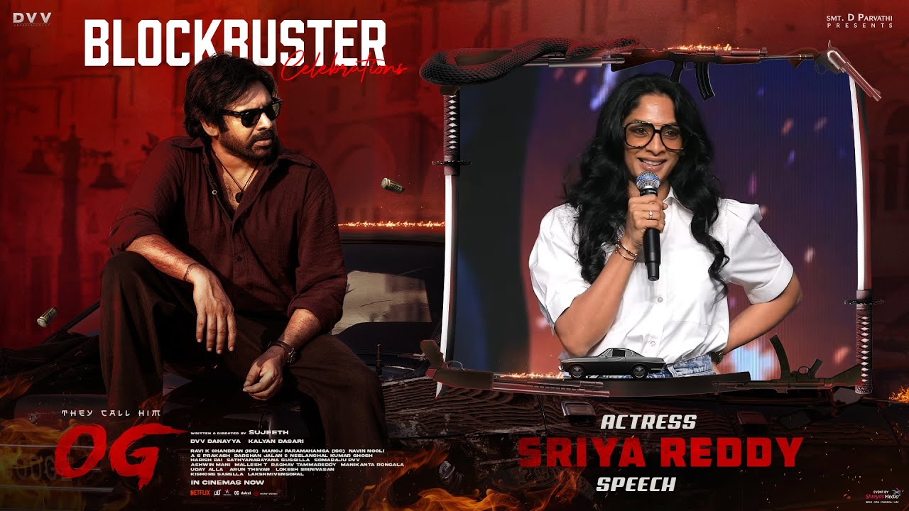 Actress Sriya Reddy Speech at They Call Him OG Blockbuster Celebrations | Pawan Kalyan | Sujeeth