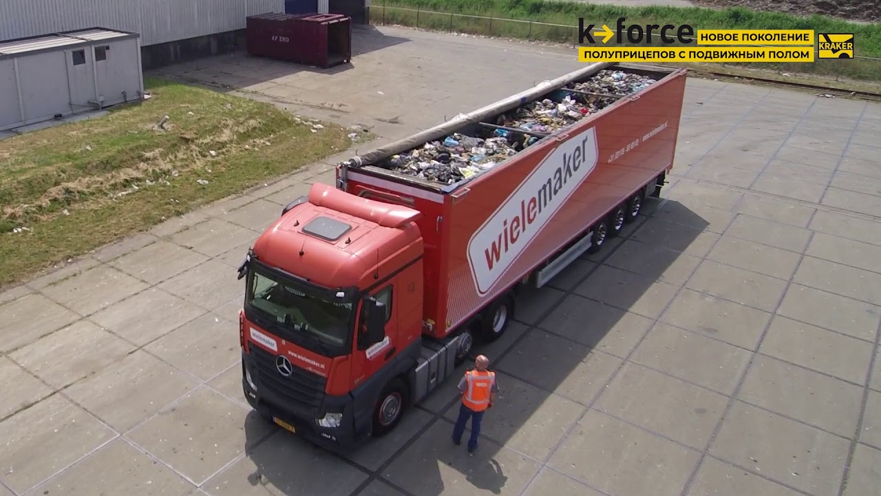 Kraker Trailers мусоровоз перевозка твердых бытовых отходов