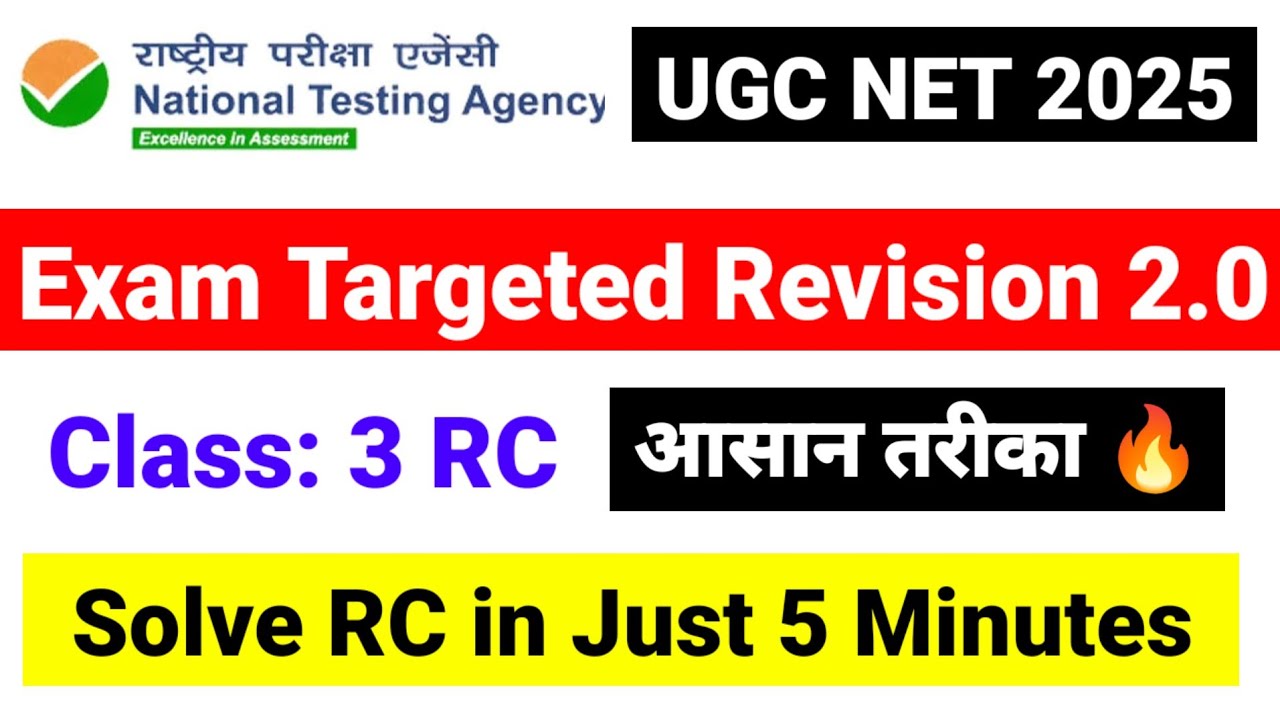 💥Class 3 Revision Series 2.0 | Solve RC in Just 5 Minutes | Reading Comprehension | UGC NET Paper 1