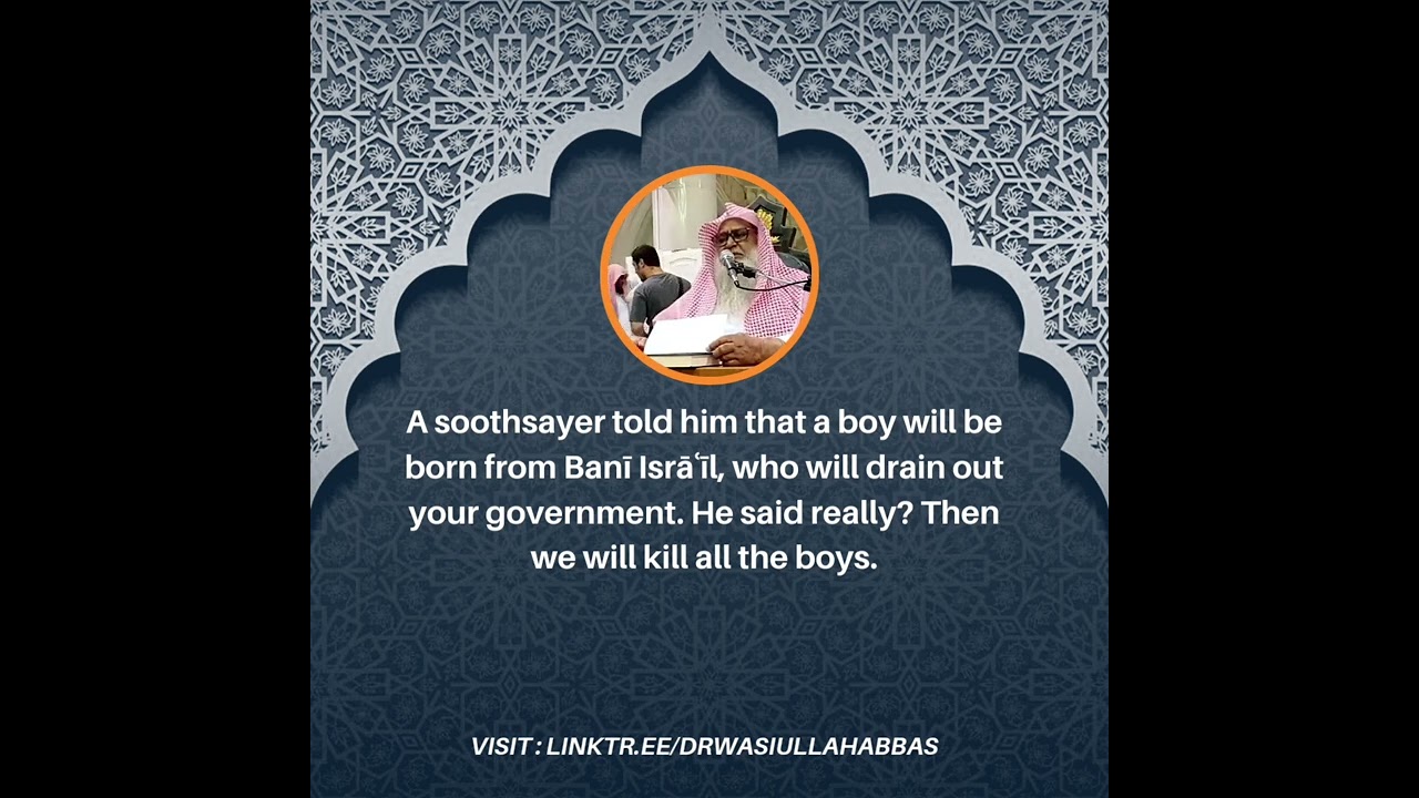 Ahlul hadith students expelled from Deoband school- Shaykh Wasiullah Abbas