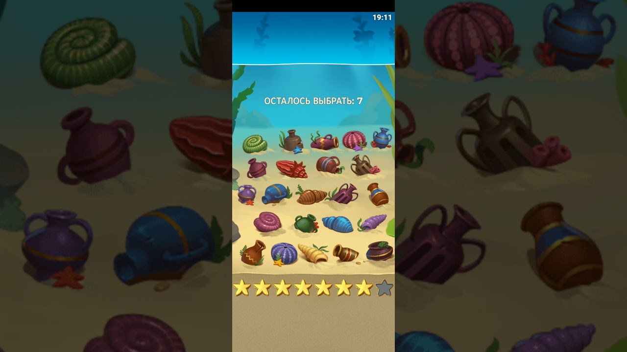 Golden fish tank2 заносы слота
