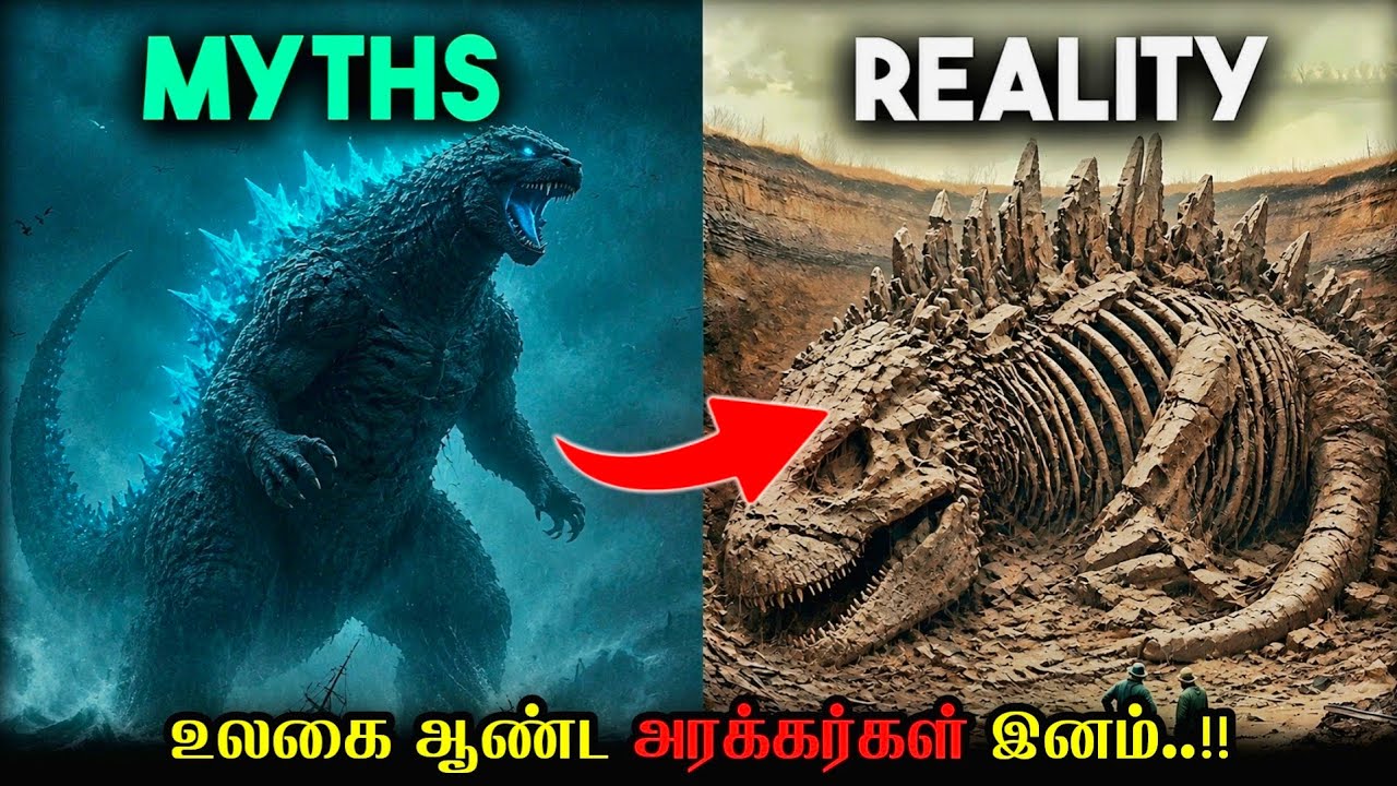 மிகவும் பயங்கரமான புராண கால உயிரினங்கள் | Top 5 Mythical Creatures Documentary Part 6 |