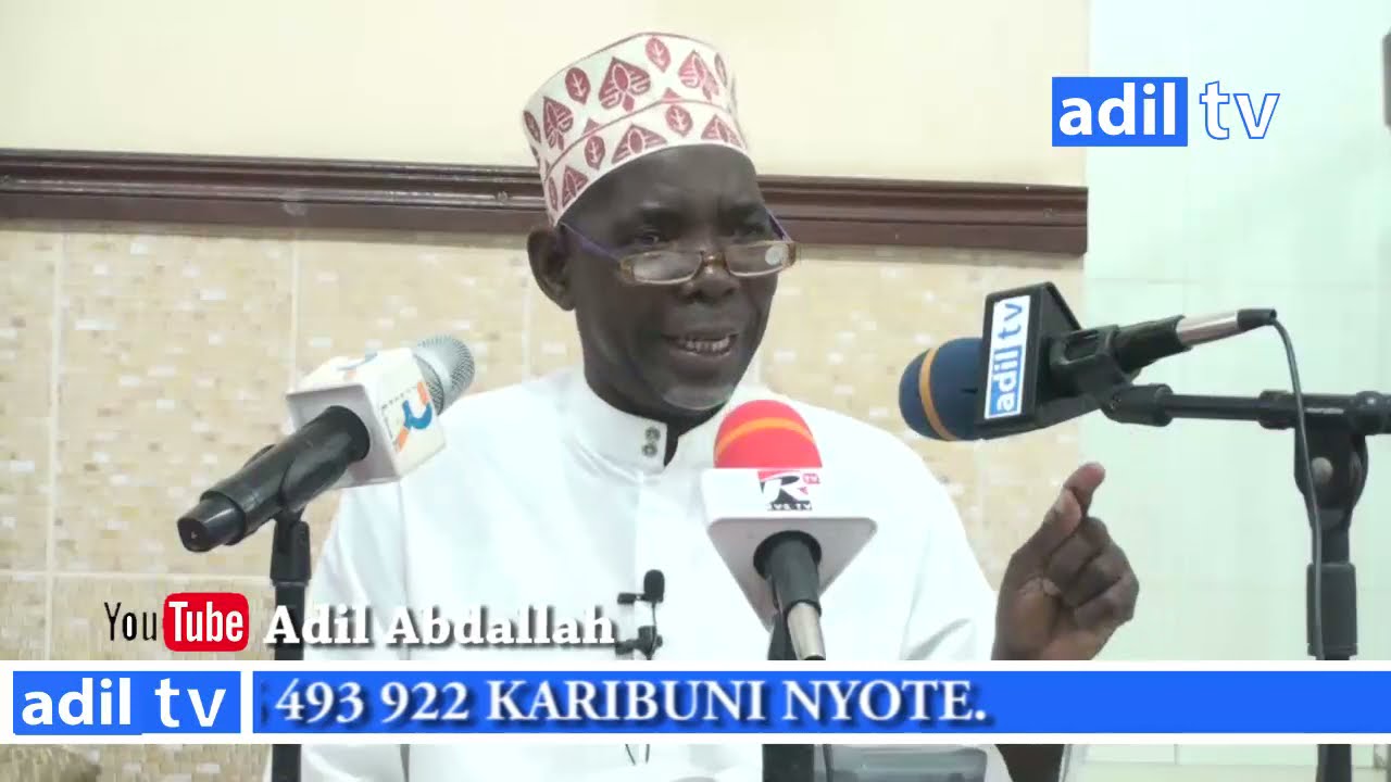 JINA TUKUFU LA ALLAH UTAKAPOMUOMBA HAKKA UTAJBIWA|UNAPOSOMA DUA HII WEWE MOJA KWA MOJA PEPON/SHAHRAN
