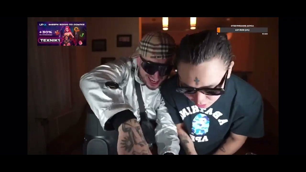 YA3 x Паша Техник - FREESTYLE (2024) #bigboyshorts #vakinchvainshorts #ya3 #пашатехник #vakinchvain