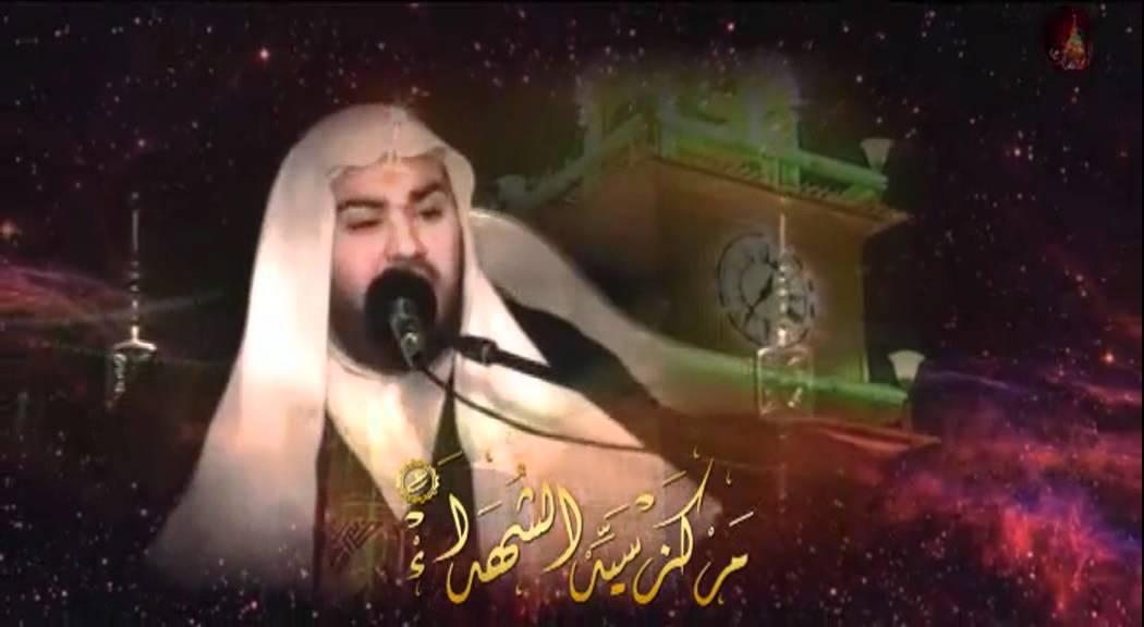 نعي إستشهاد الإمام علي - الشيخ عبد الحميد الغمغام