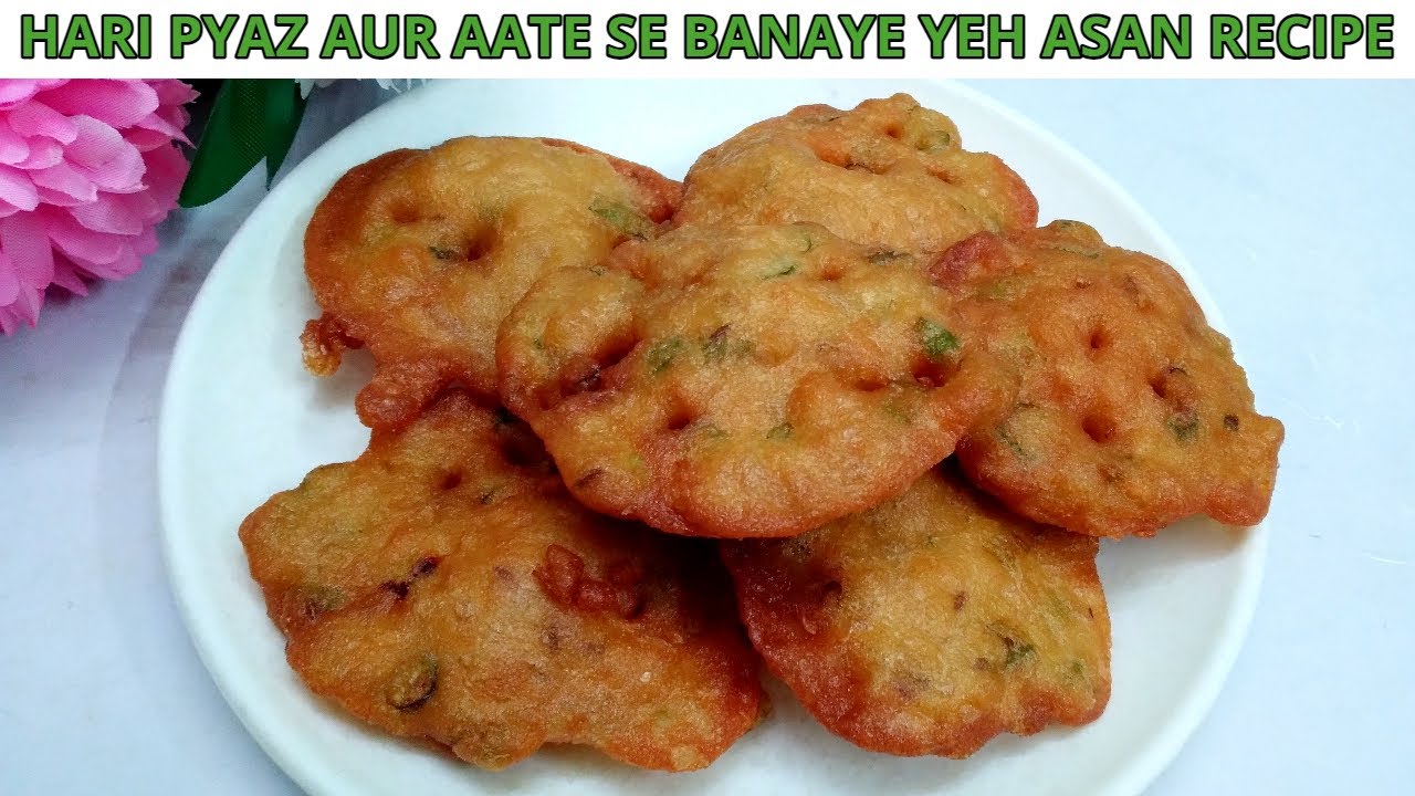 Agar Aapke Pass Hari Pyaz Aur Ata Hai Toh Abhi Iss Nashte Ko Banaye | Nashta Recipe By Daily Recipes