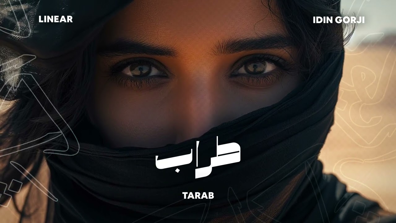 Linear, Idin Gorji - Tarab | طراب