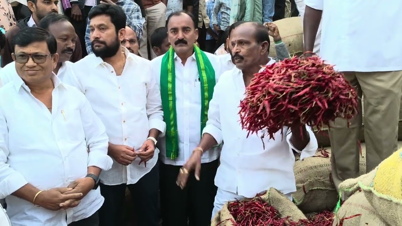 ఈరోజు ఖమ్మం మిర్చి మార్కెట్ లో తేజ రకం కొత్త మిర్చి జెండా పాట  🚩🚩🚩🔔🔔🔔🌶️🌶️🌶️సబ్స్క్రయిబ్ 👍🙏🙏🙏